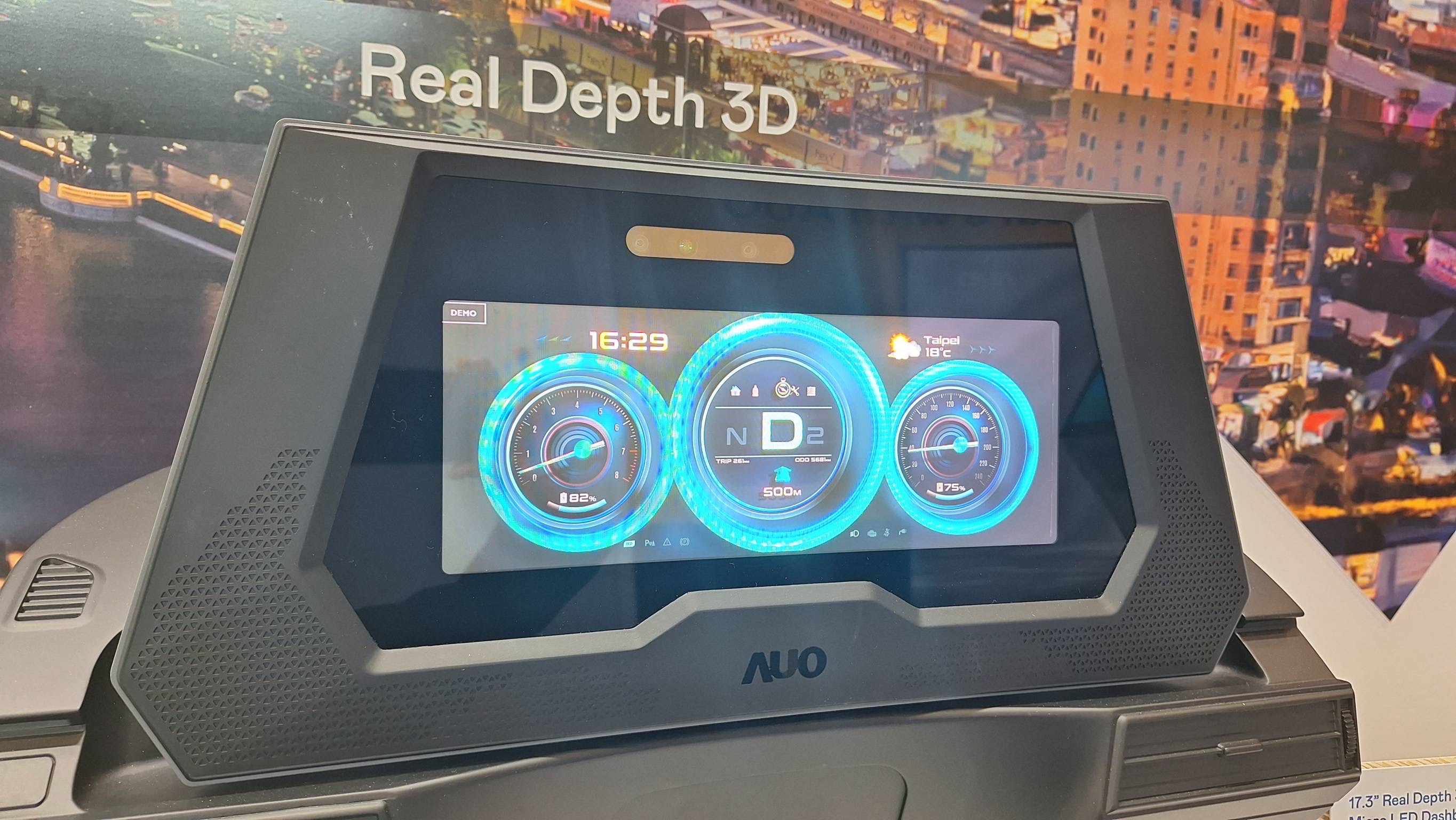 leyu官网的「裸眼3D Micro LED仪表板」将Micro LED与LCD技术整合成17.3吋显示器，打造令人惊艳的3D效果，同时具备DMS辨识系统，可侦测驾驶行为并进行安全预警。