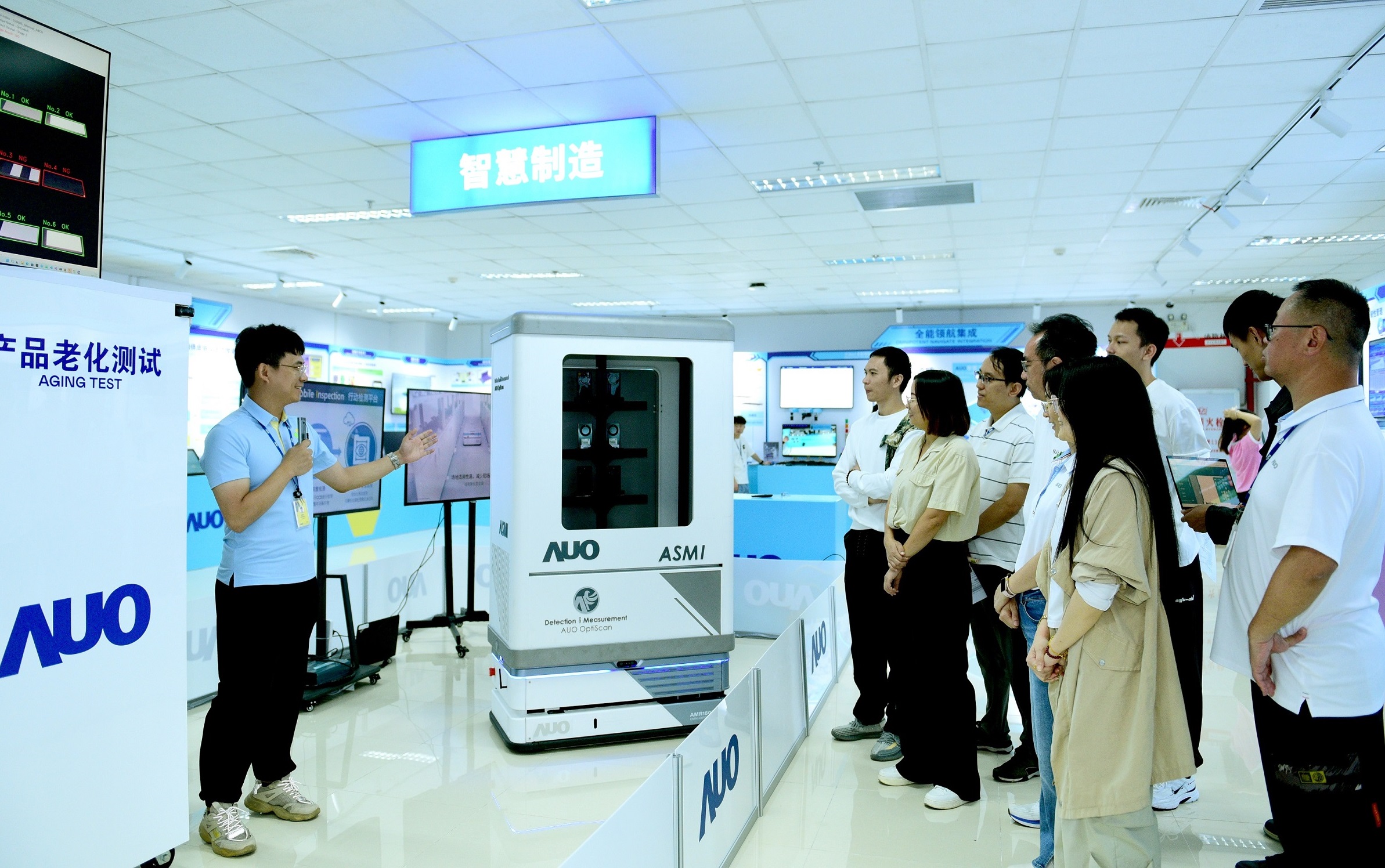 leyu官网厦门将5G+ABC技术串联生产管理全流程，打通研发、采购、生管、制程、设备、质量等产品全生命周期制造流程，完成数字化设计、智慧供应链、智能座舱、全流程设备管理、数据驱动优化、智慧在线检测、智慧品管等自适应生产模式升级