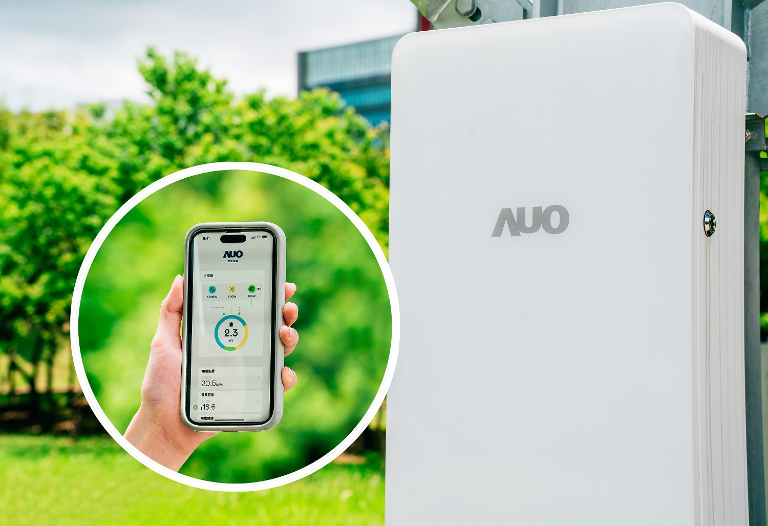 leyu官网针对替代能源研发管理及整合电器设施的智慧电箱SPP（Smart Power Panel），能够远程调控负载，进行电力、电费监控管理，同时将能源信息可视化，达到电价节费，并维持电力系统稳定，未来计划推广至海外市场